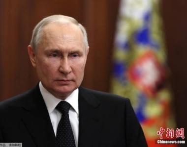 俄媒：克宫称普京尚未发表参加2024年俄总统大选的声明