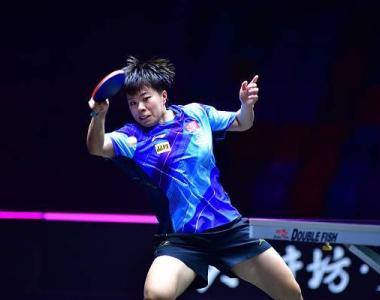 国际乒联公布最新排名 王艺迪冲进世界前三