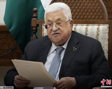 巴勒斯坦总统阿巴斯车队遇袭，总统办公室否认：他在办公
