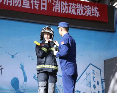 学习消防知识，增加自救能力！文汇中学开展消防疏散演练