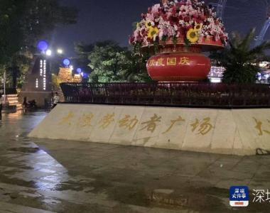 网传深圳龙华一广场持刀伤人事件仍有逃犯？警方：谣言！
