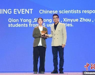 “中国科学家用科学回应《科学》”获2023菠萝科学奖科学事件奖