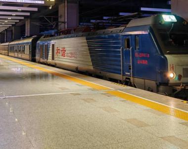 铁路跨境游再添一条：北京至老挝首趟旅游专列今日发车