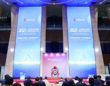 中国证监会副主席方星海：大力推进投资端改革 走好中国特色金融发展之路
