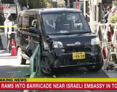 突发！外媒：一汽车撞上以色列驻日本大使馆附近围栏，一右翼组织男子被捕