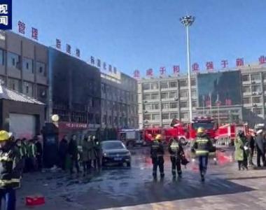 山西省吕梁市离石区永聚煤业发生火灾 遇难人数升至19人