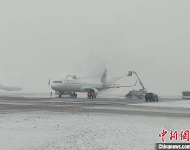 降雪致哈尔滨机场取消26班航班