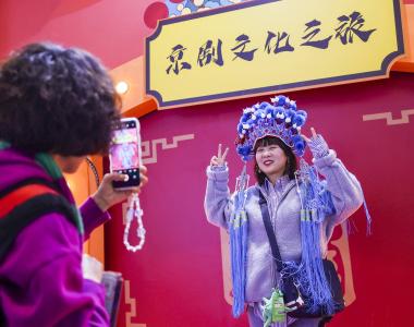 （社会）2023中国国际旅游交易会在昆明开幕