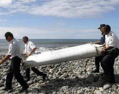 马航MH370事件最新进展！