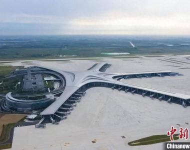 济南、青岛纷纷要建第二机场？