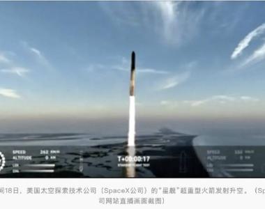 “星舰”重型火箭二次试飞仍失败自毁，马斯克发声：祝贺SpaceX团队