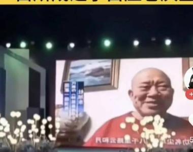 杜旭东为缅北视频道歉，称受朋友之托，曾志伟刘畊宏评论区沦陷