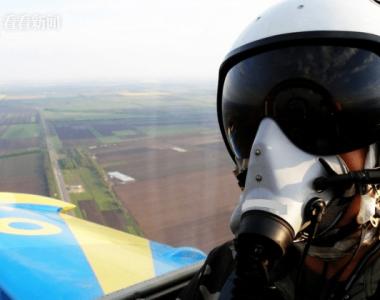 俄媒称一名乌飞行员偷战机抵俄投诚 乌方回应