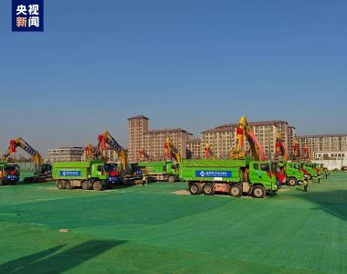 北京大学人民医院雄安院区建设工程项目开工