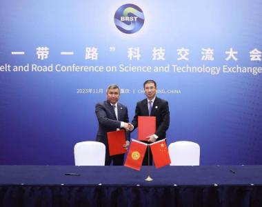 中国-吉尔吉斯斯坦科技合作委员会第一次会议在华成功举行