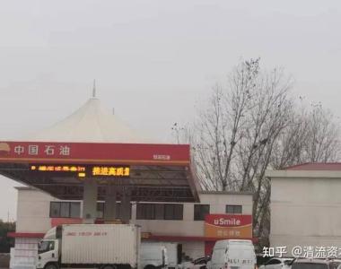 商丘这家“中国石油”加油站被指存猫腻：加油卡不能使用、发票显示为“私企”