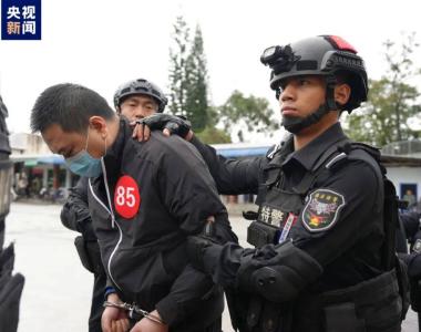 公安部：缅北累计向中方移交3.1万名电诈嫌疑人