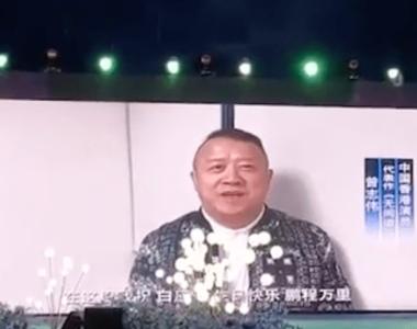 曾志伟给缅北电诈头目拍祝寿视频引争议！称对方是朋友的朋友