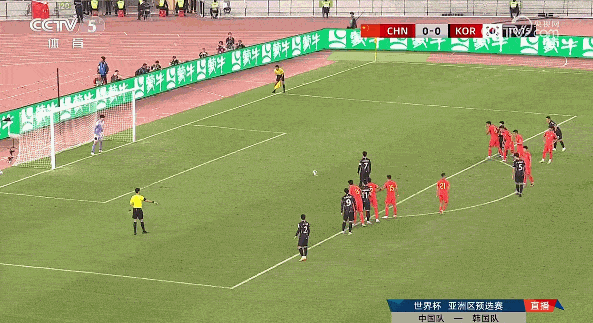 没有奇迹！国足主场0比3不敌韩国队 但仍握有出线主动权