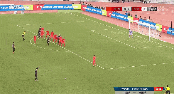 没有奇迹！国足主场0比3不敌韩国队 但仍握有出线主动权